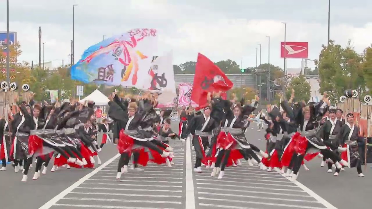 鳴子12組み 朝霞鳴子一族め組 』 2025年10月5日 ちばYOSAKOI 2025（パレードA