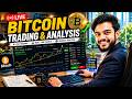 Btc Live Trading | Crypto Live Trading | Live Trading | Live Crypto Trading | Bitcoin Live Trading