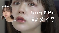 なえなの Youtube なえなの Youtube