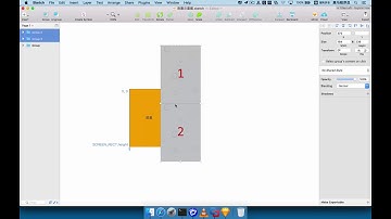 黑马程序员 Python 飞机大战： 027 背景图像 01 交替滚动实现思路分析