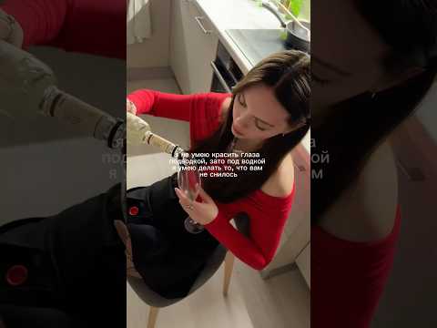 тгк: Полина Чере