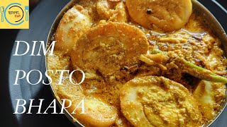 Dim Posto Bhapa Bengali Egg Curry Recipe Egg Curry With Poppy Seeds Easy Bengali Recipe