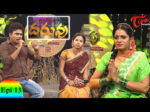 Rasamayi DARUVU  NANNA NANNA Telugu Folk Song  Episode 13  Part 02