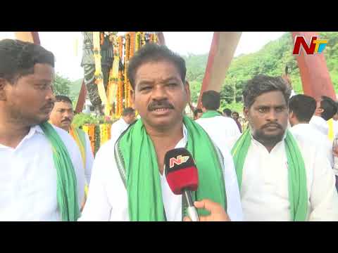 Special Report On Komaram Bheem Vardhanti At Jodeghat | NTV Telugu - NTVTELUGU
