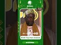 Mu Yawaita Karanta Suratul Khafi Ranar Juma A Dr Abdullahi Muhammad Yankaba Mu Yawaita Karanta Suratul Khafi Ranar Juma A Dr Abdullahi Muhammad Yankaba