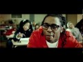 Lil Wayne - Prom Queen (HIGH QUALITY)