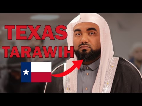 Majid Rahman TERRIFIC TEXAN Tarawih Recitation 2025 Masjid Al Humera تراويح ٢٠٢٥