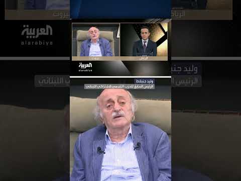 مسؤولية الأحداث في السويداء... دعوات للمحاسبة والتحقيق