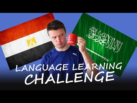 فيديو: هل سيضيف duolingo الليتواني؟