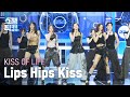 쇼챔직캠 4K KISS OF LIFE 키스오브라이프 Lips Hips Kiss Show Champion EP 559 쇼챔직캠 4K KISS OF LIFE 키스오브라이프 Lips Hips Kiss Show Champion EP 559