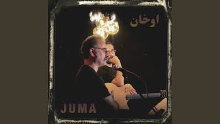 بامو بهار - Juma