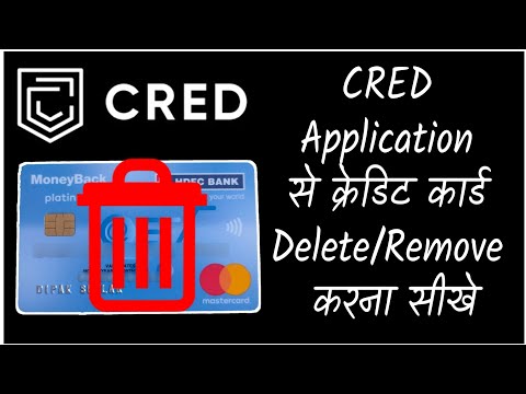 How To Remove Or Delete Credit Card On CRED app | CRED Credit Card Remove | CRED Application