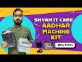 "Aadhaar Machine Kit &amp; Laptop Available  Shyam IT Care || "Fresh Stock  Aadhaar Machine + Laptop"