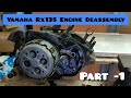 Yamaha RX 135 Engine Deassembly
