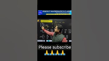 Matrix PYQ Matrix vvi objective | matrix objective question class 12 | matrix class 12 objective