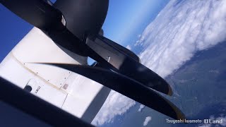 iPhone Rolling Shutter Propeller