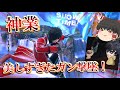 【スマブラSP】ガンでの復帰阻止阻止を極めた者の末路【ゆっくり実況】【SSBU】