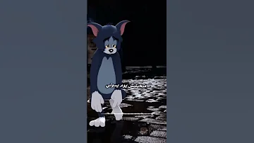 كان ليا حبايب فر قوني 