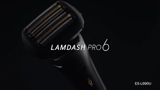 リニアシェーバー LAMDASH PRO ６枚刃（ES-L690U）光が導く篇【パナソニック公式】