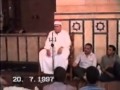 الشيخ محمد عبد العظيم غازى قارئ من الزمن الجميل لاول مرة فيديو الشيخ محمد عبد العظيم غازى قارئ من الزمن الجميل لاول مرة فيديو