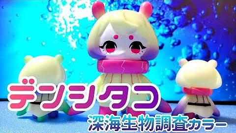 تحميل 元はソフビ تحميل 元はソフビ