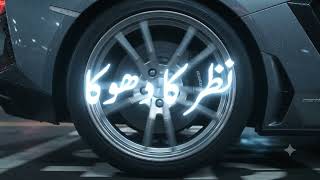 Ye Tyre Ulta Chal Raha Hai Ya Seedha? 🌀 Optical Illusion #Shorts