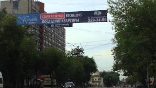 Рекламные перетяжки в Екатеринбурге