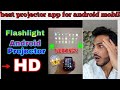 mobile ko projector kaise banaye  new video 2021 falsh light video projector for android