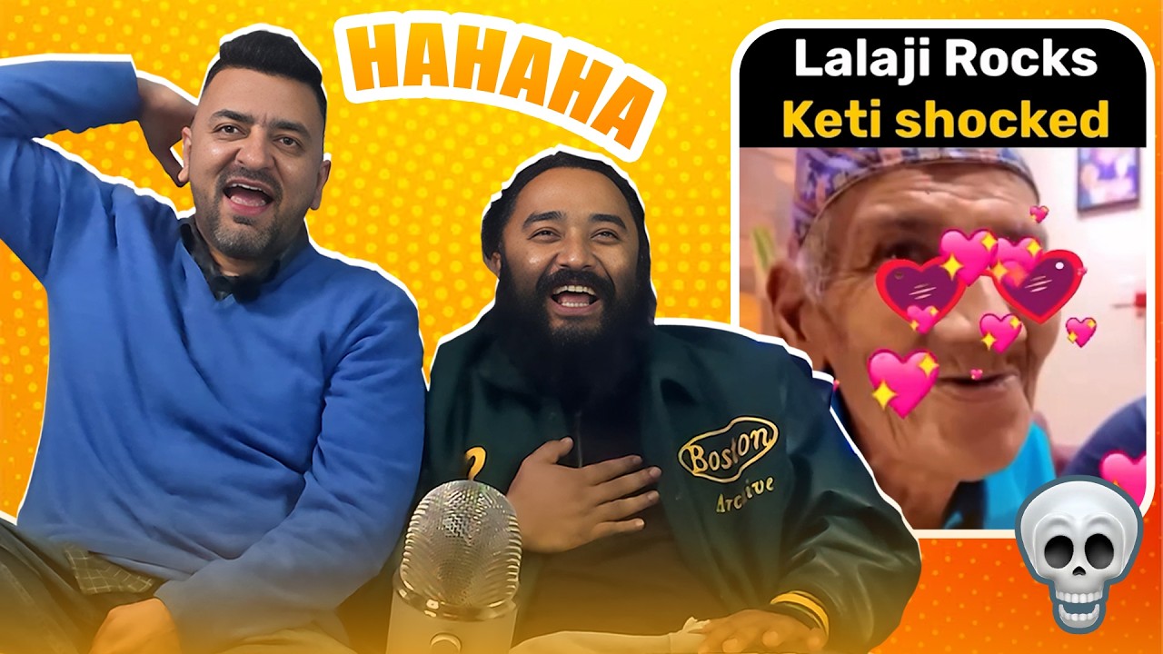 Lala G on Fire Meme Reaction 😂😂