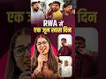 1 जून को RWA SSC EXAMS YouTube Channel पर क्या होने वाला है ? 🤔✅#rwa #ssc