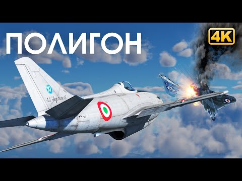 Видео: ПОЛИГОН 294: Лучший 85-мм каморник / War Thunder