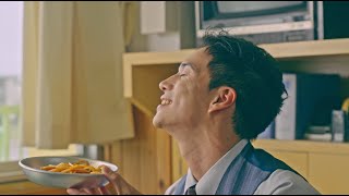 映画『劇場版　おいしい給食　卒業』15秒CM（ナポリタン編）