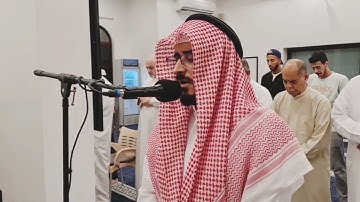 تلاوة من سورة التوبة  - عبدالرحمن المسعودي