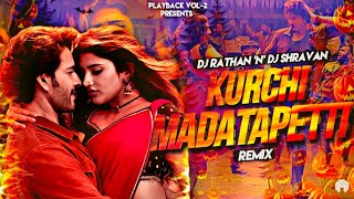 KURCHI MADATHAPETTI REMIX | DJ RATHAN X SHRAVAN| PLAYBACK VOL-2 | SUMANTH VISUALS