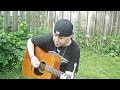 Blink 182 - Dammit - (Acoustic cover) By: Jamie McIntosh