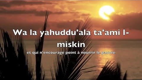 107. Sourate Al-Maun [ L'ustensible ] سورة الماعون