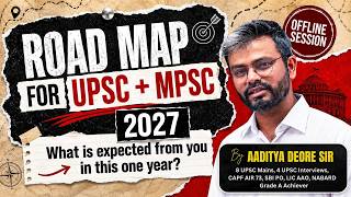 How to Start UPSC/MPSC 2027 Preparation | Complete Strategy Seminar LIVE by Aaditya Deore Sir