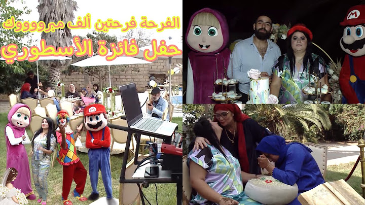 وأخيرا حفل فائزة الاسطوري😍الفرحة فرحتين😍ألف مبرووك😍
