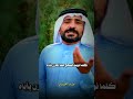 الشاعر الكبير حازم القيرواني عن فقدان الاخ mp3