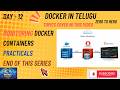 Docker Container Monitoring Practicals in Telugu | #devops #education #docker #devsecops