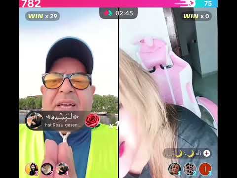 تيك توك لايف قائد البسيطه عراقي