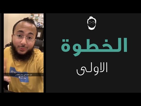 مواعيد اختبار الايلتس مصر