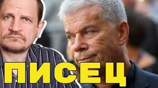 ОБНАРУЖЕНО ТЕЛО! Саркисян ВОШЁЛ в семью Газмановых и украл миллионы - требуем признания вины!
