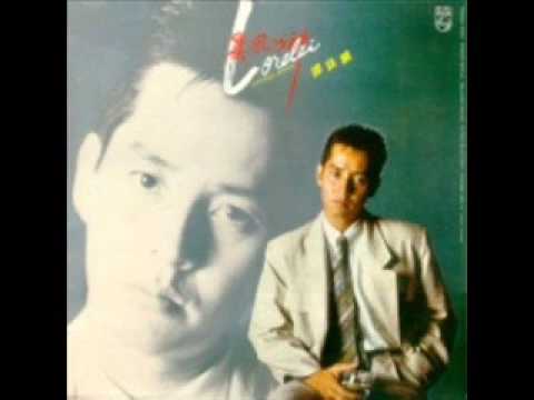 暴風女神 Lorelei (Extended Version) - Alan Tam Wing Lun (譚詠麟)