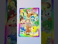〇〇してくれた人のポケカ✨ #ポケポケ #ポケモンカード #ポケモン #ポケカ #pokemon
