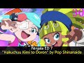 My Top Anime Endings of Winter 2024