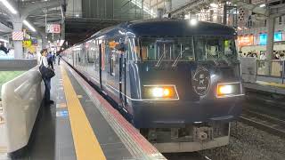 117系M117編成 WEST EXPRESS銀河 大阪駅発車