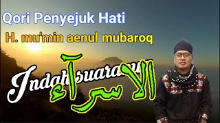 H Mu'Min Aenul Mubaroq Surah Al-Isro 9-14