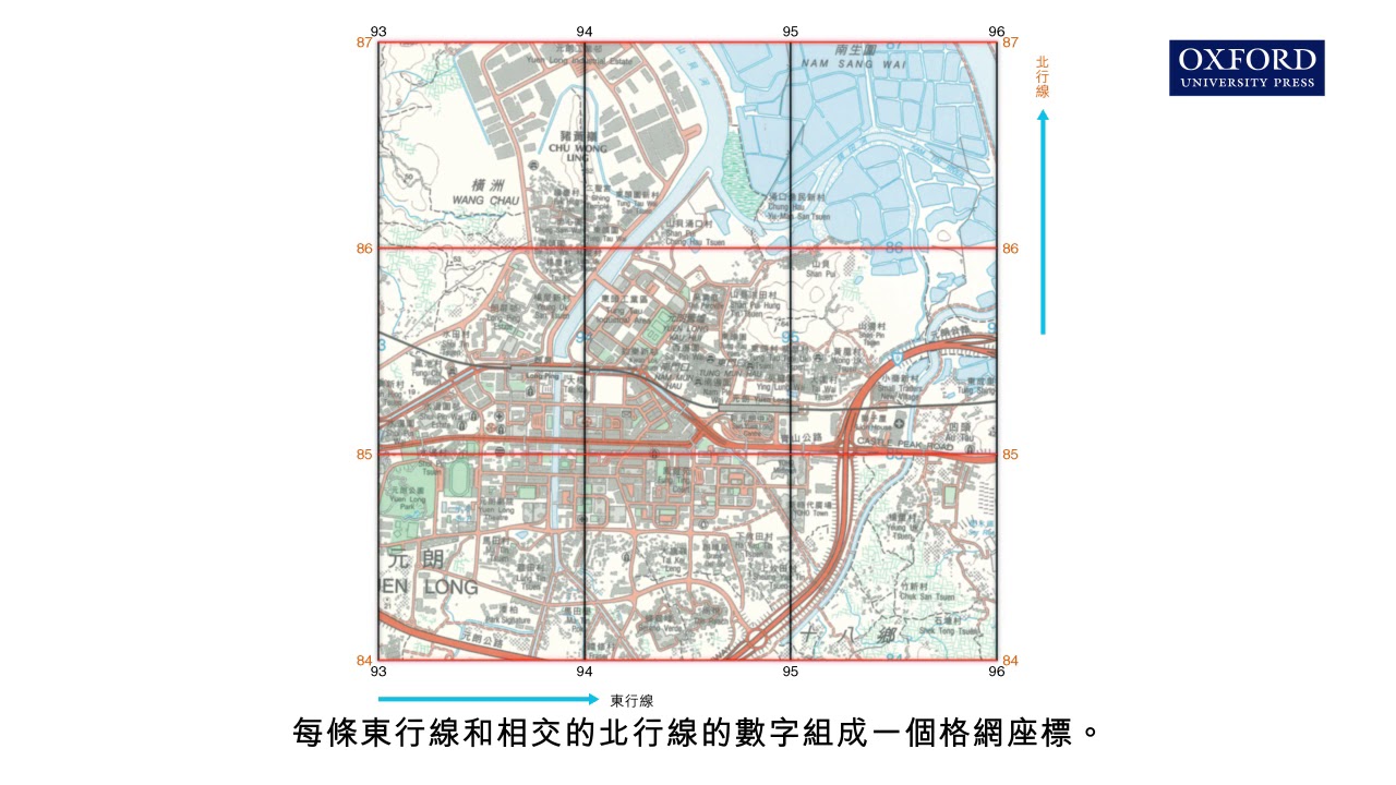 利用格網座標表示區位 - YouTube