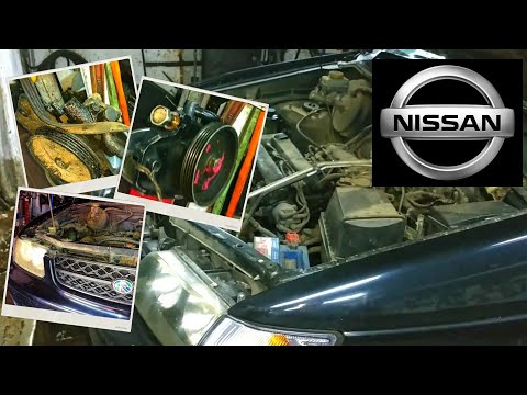 Video: 2005 Nissan Sentra yanacaq nasosu rölesi haradadır?